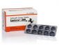 10 x paquetes Cenforce 200mg (100 Tabletas)